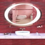 ARIANNA зеркало с led подсветкой в ванной