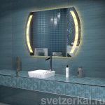 NATA Зеркало с внутренней подсветкой Nata