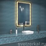 AZA3 Зеркало со светодиодной подсветкой для ванной Reno